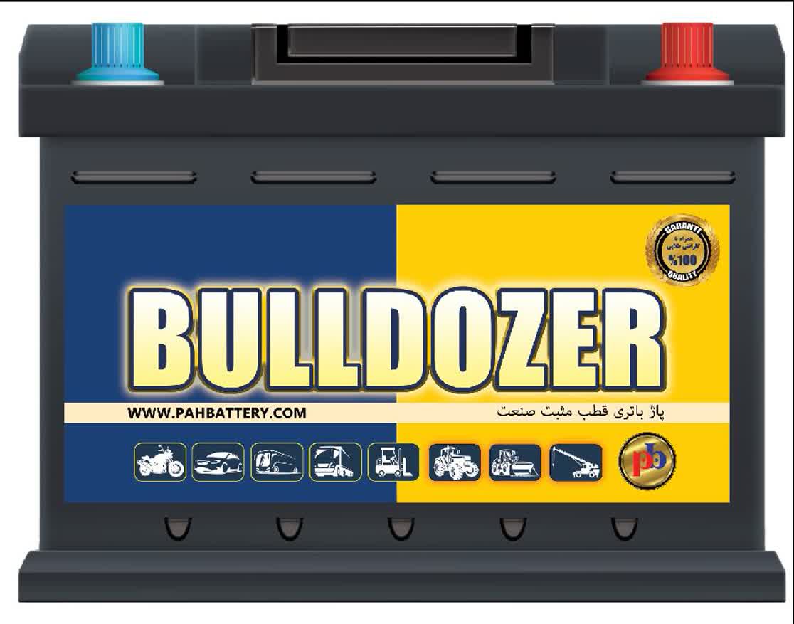 خرید و قیمت باتری بلدوزر در مشهد از کارخانه