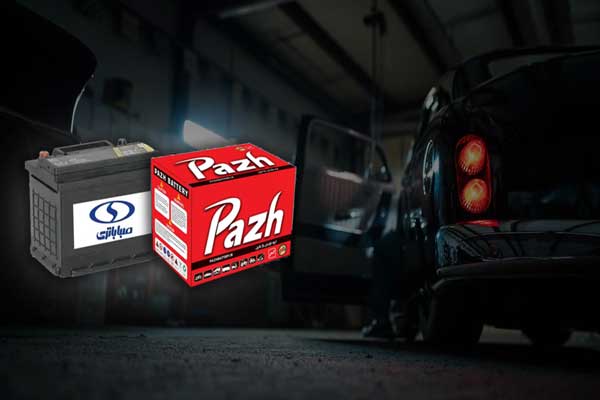 تعویض در محل